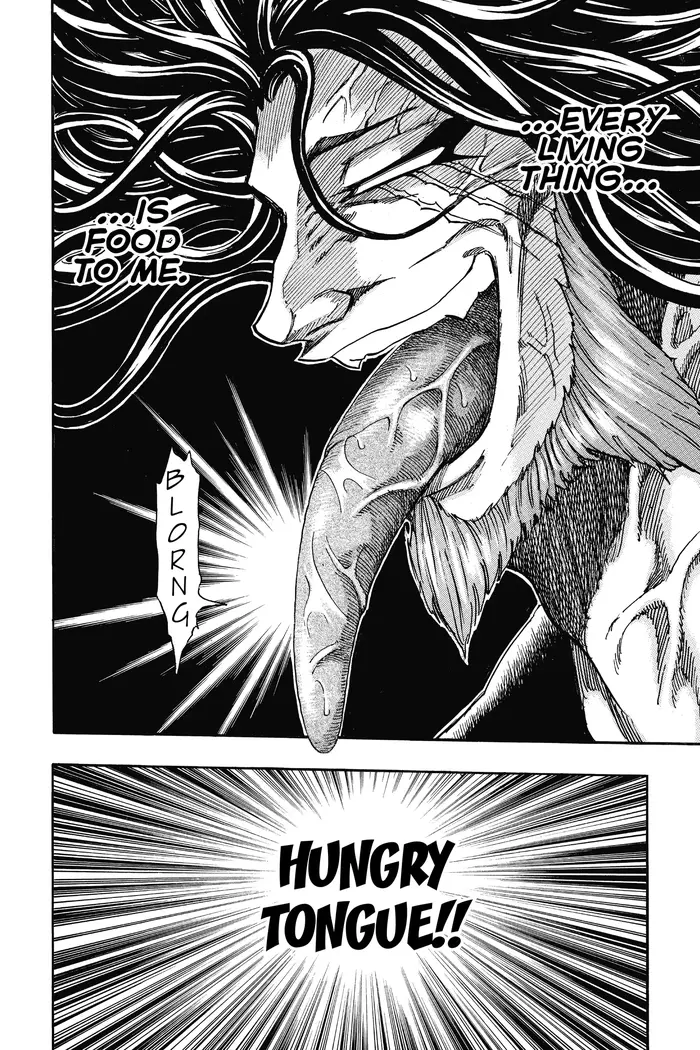 Toriko Chapter 248 image 02_optimized